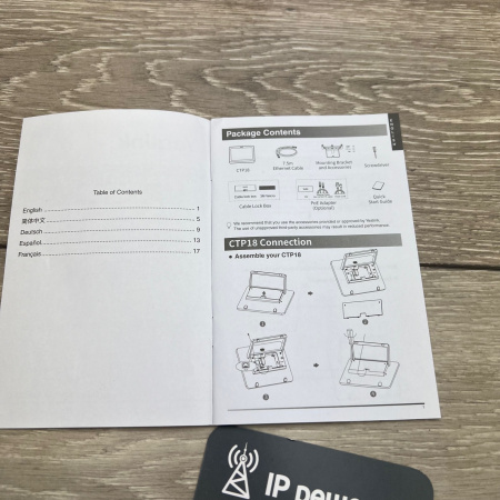 Yealink CTP18, сенсорная панель управления для терминалов и видеобаров Yealink